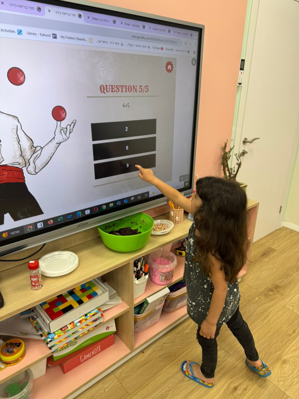 WhatsApp Image 2025-12-24 at 11.46.19