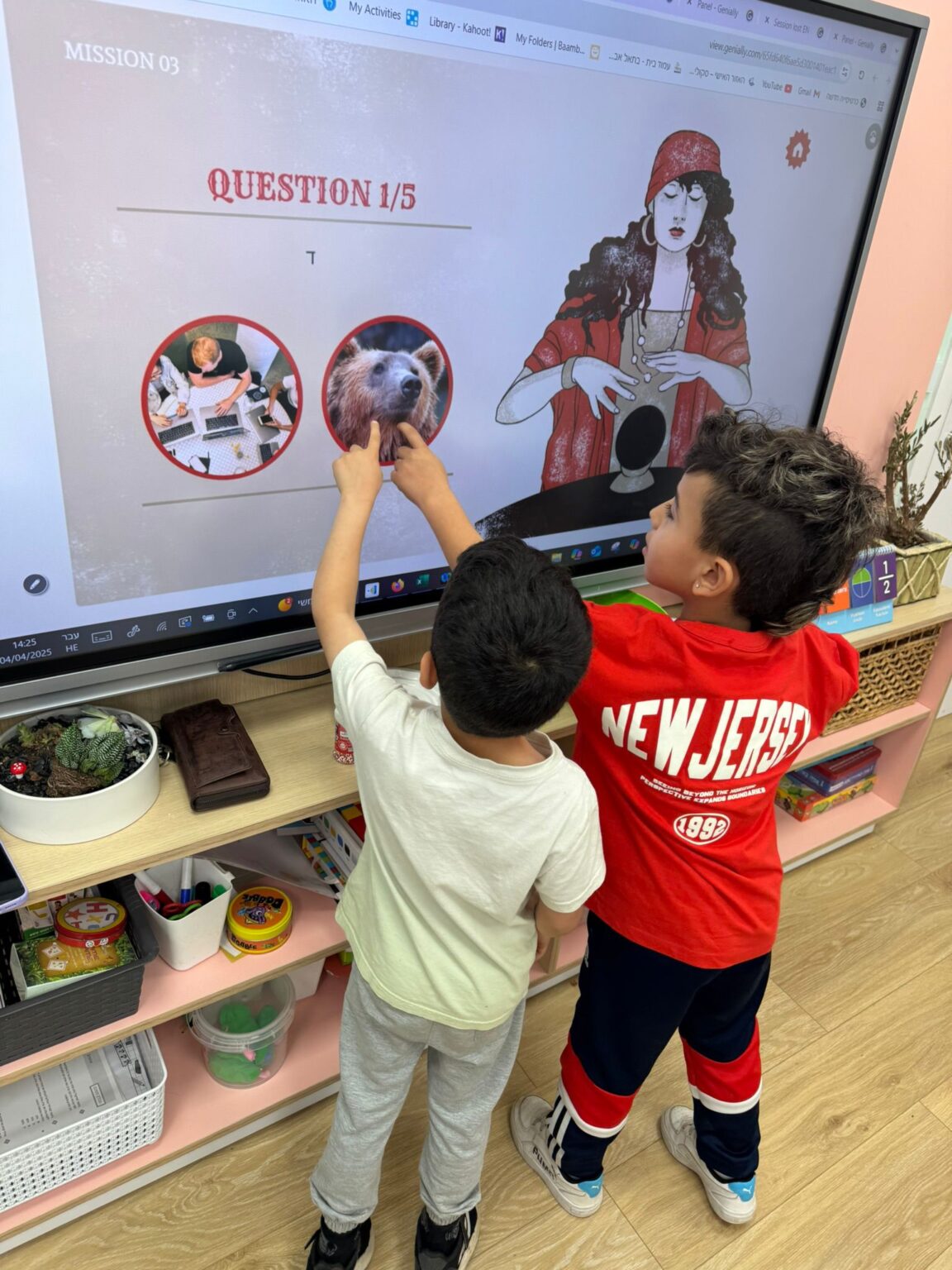 WhatsApp Image 2025-12-24 at 11.46.19-3