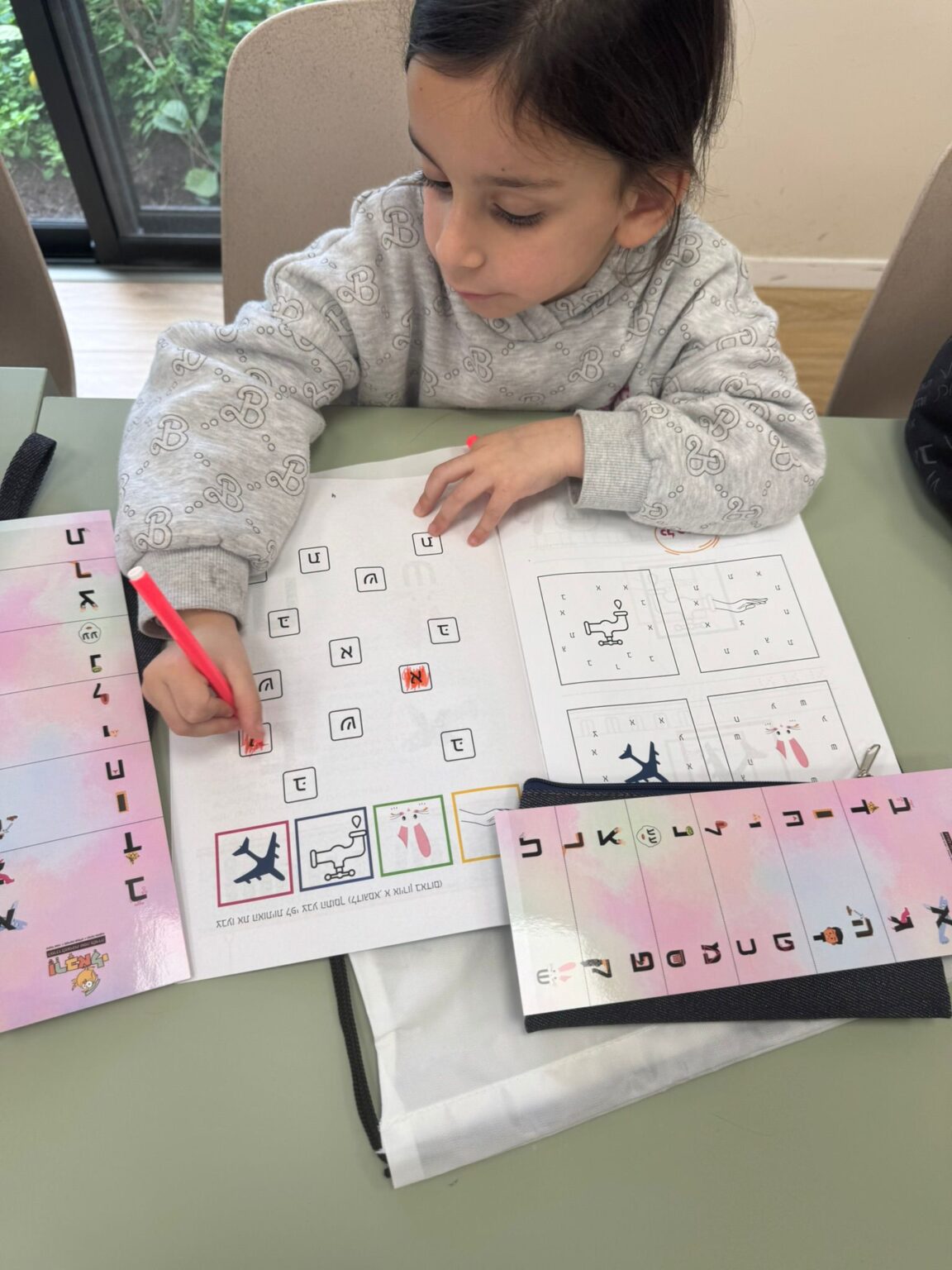 WhatsApp Image 2025-12-24 at 11.46.20-4